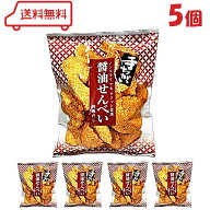 金吾堂 手ちがい醤油せんべい 和風だし 200g × 5袋 ( せんべい 米菓 ノンフライ しょうゆダレ 壊れ 煎餅…