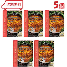 ハウス 海老とレンコンのカレー 150g×5個 (賞味期限2026年6月末) レトルト カレー レンジで簡単 チーニーカリー えび 蓮根 ジャパンメニューアワード