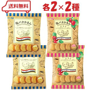 󐻉 o^܂ 2i o^܂/o^܂  je2v4 A\[g NbL[ rXPbg R[q[gƍ  ܂Ƃߔ  Zbg