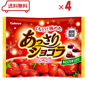 JoHi VR  142g×4܁i `R[g `R Ԍi e Ɩp  lߍ킹 ܂Ƃߔ  Zbg j