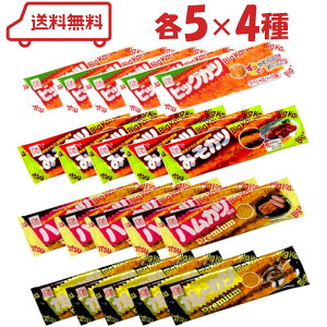  rbOJc 4 ( rbOJc / ݂Jcv~A / nJcv~A / v~AJ[Jc )e5 v20 A\[g