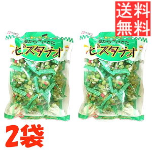 琬 O[XibN sX^`I | 225g()×2