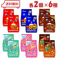 東ハト キャラメルコーン 食べ比べ 6種アソート 各2袋 計12袋 ( ロングセラー おやつ スナック菓子 お茶…