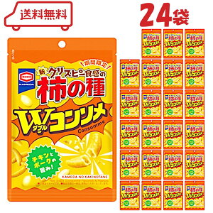 �T�c �T�c�̊`�̎� �_�u���R���\�� 45g×24�� ������ׂ� ����ׂ� ���� �ĉ� �l�ߍ��킹 �܂Ƃߔ��� ��e�� �Ɩ��p �Z�b�g �ܖ�����2026�N3��24��