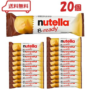 �t�F���� �k�e�� �r�[���f�B T-1 20�� ( �`���R �E�G�n�[�X �����F �ۑ����s�g�p ���I���ꂽ7��ނ̍��i���Ȍ��ޗ� � ����� �܂Ƃߔ��� �Z�b�g )