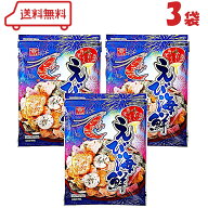 三河屋 えび海鮮 味わい海老せん 120g × (3袋) せんべい 米菓 煎餅 おつまみ えび いか わかめ いわし …