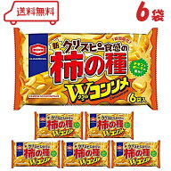 亀田 亀田の柿の種 ダブルコンソメ 135g (6袋入) × 6個 柿の種 おつまみ コンソメ味 米菓 ピーナッツ 酒…