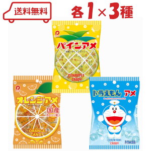 pC LfB 3 ( pCA / IWA / hA ) e1 v3 A\[g