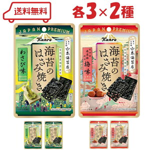 J Cۂ̂͂ݏĂ 2 i 킳і / ~ je3 v6 A\[g