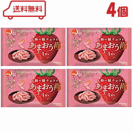 でん六 柿の種チョコ あまおう苺 76g×(4袋) 柿の種 チョコレート コーティング 苺チョコ いちご ストロベリー おつまみ おやつ でんろく チョコ
