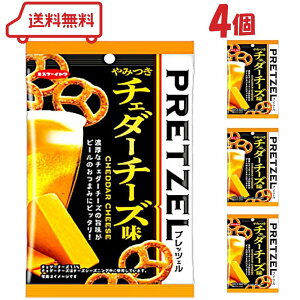 yz CgE vbcF ݂`F_[`[Y 40g×4 ( Pretzel ܂ ̂ ܂  ԐH AEghA Lv )
