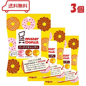 pC h[icLfB 75g × 3 ~Xh R{ LfB[  A  h[ic݂Ȍ`  킢 pCA