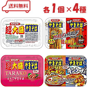 ܂邩Hi yO 吷₫ 4(\[X/n[t&n[th/n[tn[t傤䃉[MEU/炱)e1v4 A\[g JbvĂ