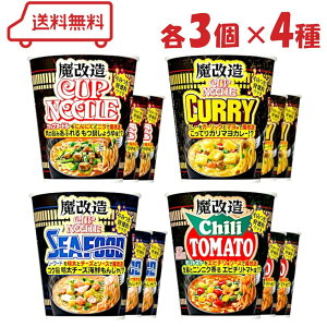   Jbvk[h 4i 傤 / J[ / V[t[h / `g}g je3v12 A\[g  Jbv Jbv[ lߍ킹