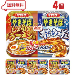 yO 吷 ₫ n[tn[t 傤䃉[MEU 230g × 4i12ނ̖ Ă 吷 吷 yO\[XĂ Zbg )