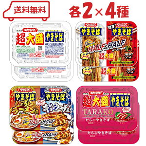 ܂邩Hi yO 吷 ₫ 4(\[X/n[t&n[th/n[tn[t傤䃉[MEU/炱)e2v8 A\[g JbvĂ