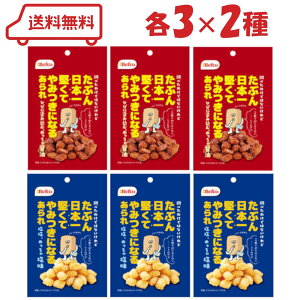 IRĉ Ԃ{ꌘ 2 ( ݖ /  ) e3 v6 A\[g