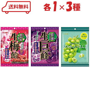 { LfB 3 ( ~ /  / }XJbĝ܂ ) e1 v3 Ƃ`萶Hy[Xg ~50z Ԃǂʏ`50z }XJbgʏ`50%z  A  A\[g 