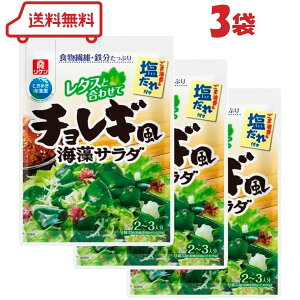 P `M CT_ ( ܖ鉖t ) 33g (8gA25g) × 3 邾 gbsO e ^t C ~l