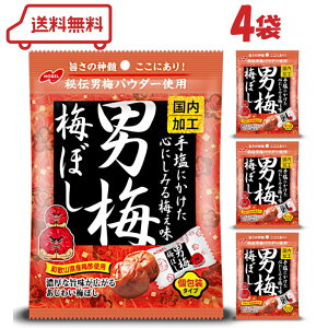 m[x j~ ~ڂ 52g × 4  ~ ~ NG_ MǑ΍ т̂ `̃pE_[ ~|  HׂTCY H~sU ̒sǂ