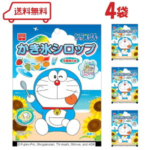 Hi h XVbv 105g(21g×5) × 4 g؂ |[V  oii ݂ }XJbg \[_ ܖ2025N1226