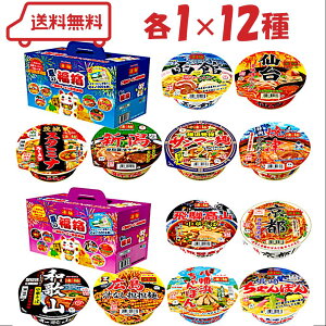 j[^b`  Ă̕ n[ 2i{/{ҁje1v2i12Hj A\[g Jbv lߍ킹 ܖ2025N1223