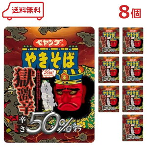 yO h₫ h50It 118g×8 peyoung Ă ₫ yO\[XĂ h\[X