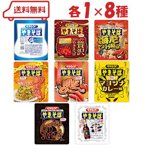 yO 8i/Ig}g/CV/_煓/Ƃ񂱂/}ciJ[/傤/\[X̌Ӗtje1v8 Ă ₫ A\[g Zbg