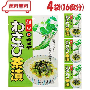 JHi 킳ђ 24g (6g×4H) × 4 ( Ђ Â 킳 R OZ[ ӂ肩 ɂpX^ɂ ȒP  )