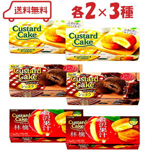 be P[Lَq 3i JX^[hP[L/JX^[hP[LVR/ґʏ`ь je2 v6bA\[g P[Lَq ӂӂ yH  Hה