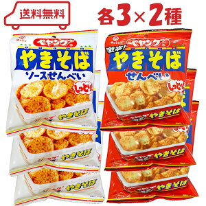 O^ ׂ 2iyO₫/yOh₫΁je3v6 A\[g ׂ  ĉ aَq   ܂ lߍ킹 Zbg