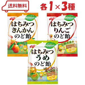 m[x ݂͂̂ǈ 3 i 񂩂// je1 v3 | A\[g A LfB ̂ǈ ̂ǂ A lߍ킹 ܂Ƃߔ Zbg