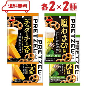 CgE vbcF 2 i ݂`F_[`[Y/킳і je2 v4 A\[g | XibN ܂ ̂ َq  l