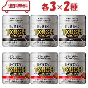 Jo {gO~ ^tO~PRO JtFC 2iubNGiW[/bhGiW[je3v6 | {g e 嗱 T[pE_[ L[u^ A\[g