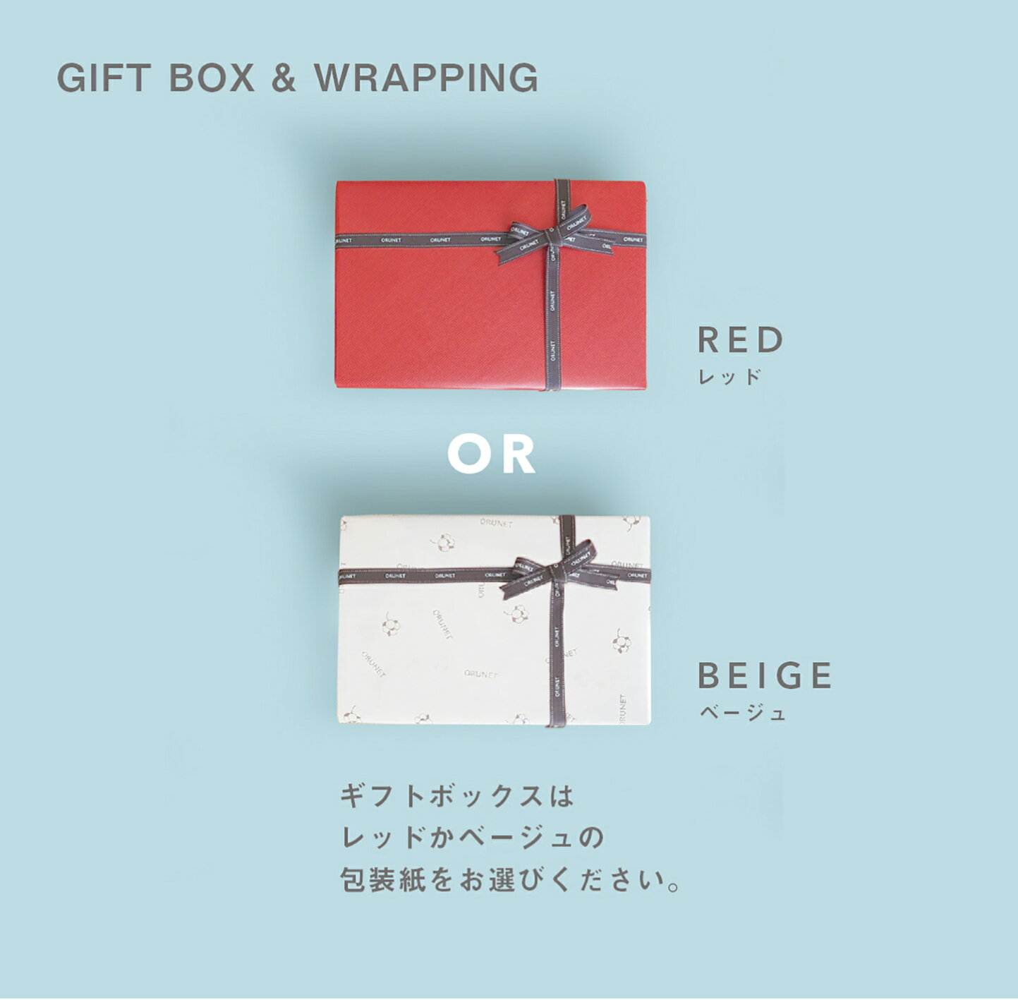 楽天市場 | AND MESSAGE - かわいいぬいぐるみを添えて、ベビーギフト 