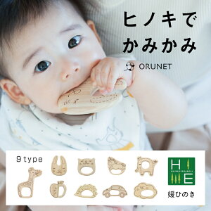 ł Ԃ  xr[Mtg qmL  킢 S S  ł߂ mߋ Ԃ񂨂  { 0 Ebh w Ђ̂ {