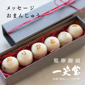 bZ[W{\ Ε N \ lߍ킹 ܂񂶂イV fp Q 킢 q Ђ悱 pNpN Ђƌ\  Hׂ₷. Q RpNg yY ˓