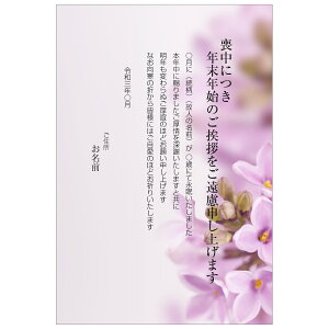 yȂ̂1OKzr͂ IWi rt ͂ Nꌇ nKL 爥A A  olL