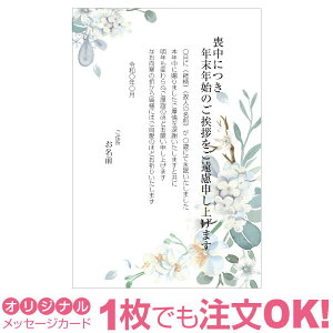 yȂ̂1OKzr͂ IWi rt ͂ Nꌇ nKL 爥A A  olL