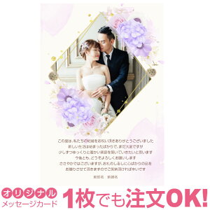 yȂ̎ʐ^Ƃ1OKz ʐ^ IWi bZ[WJ[h  j oYj Cj j Ԃ  A |XgJ[h 