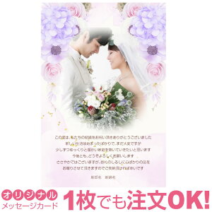 yȂ̎ʐ^Ƃ1OKz ʐ^ IWi bZ[WJ[h  j oYj Cj j Ԃ  A |XgJ[h 
