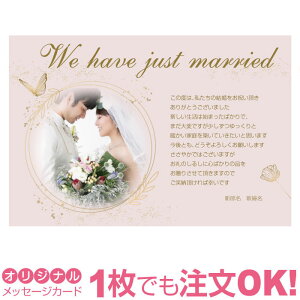 yȂ̎ʐ^Ƃ1OKz ʐ^ IWi bZ[WJ[h  j oYj Cj j Ԃ  A |XgJ[h 