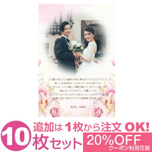 yȂ̎ʐ^Ƃ1OKz ʐ^ 10Zbg IWi bZ[WJ[h  j oYj Cj j Ԃ  A |X