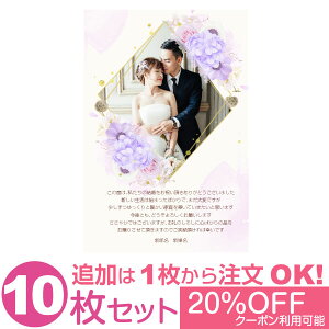 yȂ̎ʐ^Ƃ1OKz ʐ^ 10Zbg IWi bZ[WJ[h  j oYj Cj j Ԃ  A |X