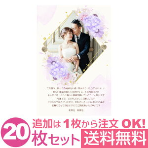 yȂ̎ʐ^Ƃ1OKz  ʐ^ 20Zbg IWi bZ[WJ[h  j oYj Cj j Ԃ  
