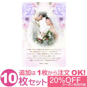 yȂ̎ʐ^Ƃ1OKz ʐ^ 10Zbg IWi bZ[WJ[h  j oYj Cj j Ԃ  A |X