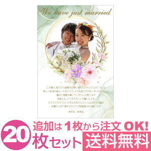 yȂ̎ʐ^Ƃ1OKz  ʐ^ 20Zbg IWi bZ[WJ[h  j oYj Cj j Ԃ  