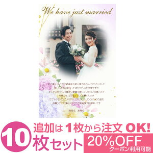 yȂ̎ʐ^Ƃ1OKz ʐ^ 10Zbg IWi bZ[WJ[h  j oYj Cj j Ԃ  A |X