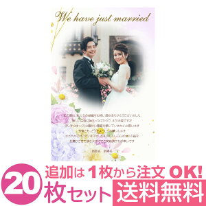 yȂ̎ʐ^Ƃ1OKz  ʐ^ 20Zbg IWi bZ[WJ[h  j oYj Cj j Ԃ  