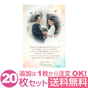 yȂ̎ʐ^Ƃ1OKz  ʐ^ 20Zbg IWi bZ[WJ[h  j oYj Cj j Ԃ  